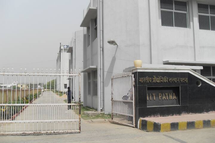 campus-view